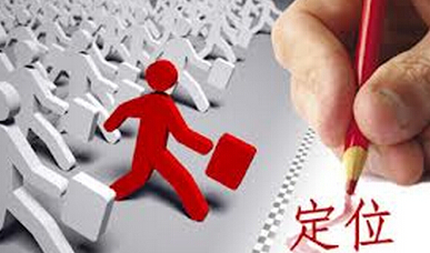 網(wǎng)站建設制作明細報價(jià)