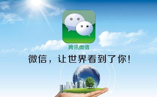 微信開(kāi)發(fā)：公司公眾號開(kāi)發(fā)需要多少錢(qián)？企業(yè)小程序開(kāi)發(fā)價(jià)格。