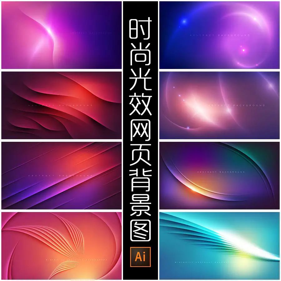 網(wǎng)站建設設計師能力評判標準及元素使用環(huán)境。