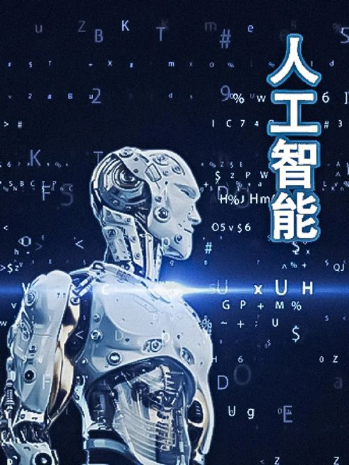 網(wǎng)站AI：網(wǎng)站建設價(jià)格因多種因素而異，以下是一些可能導致價(jià)格差異的原因
