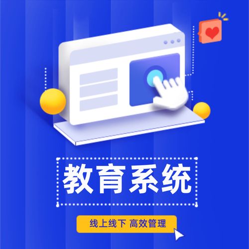 考試答題系統開(kāi)發(fā)流程、題庫、組卷、功能、監控、大數據。