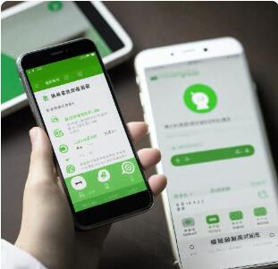 小程序+公眾號深度整合：定制開(kāi)發(fā)策略，引領(lǐng)微信生態(tài)營(yíng)銷(xiāo)新風(fēng)尚