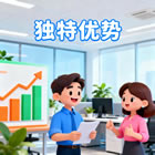 石家莊小程序開(kāi)發(fā)，石家莊網(wǎng)站建設(shè)，石家莊APP開(kāi)發(fā)，石家莊軟件開(kāi)發(fā)