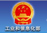 網(wǎng)站ICP備案：備案時(shí)間、條件、操作、資料、注意事項、流程。