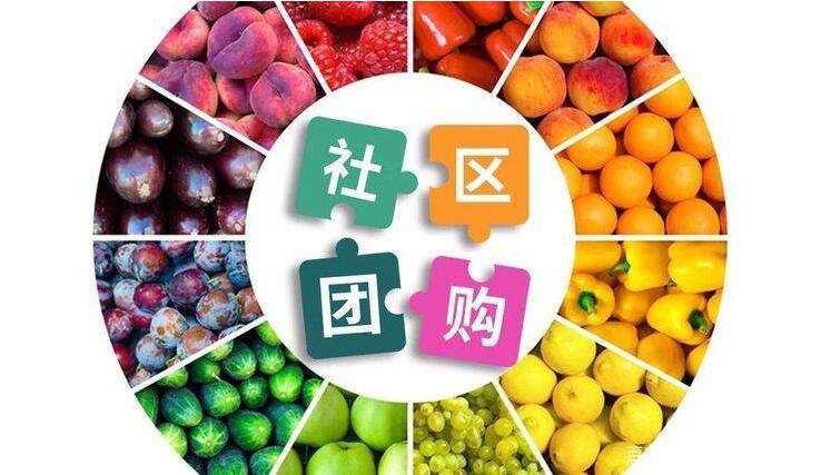 電子商城制作價(jià)格及年費續費價(jià)格